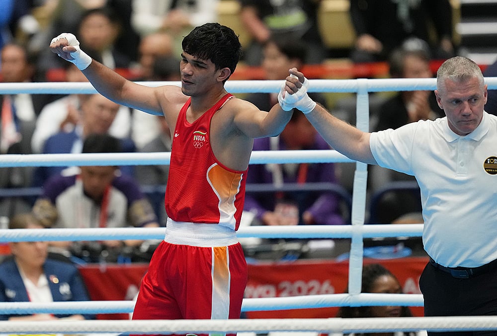 Ankush Panghal Aichi-Nagoya 2026 India results
