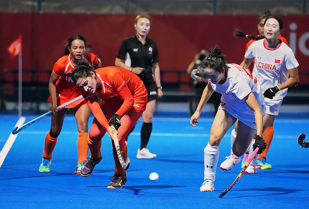 India vs China Womens Hockey asian games final