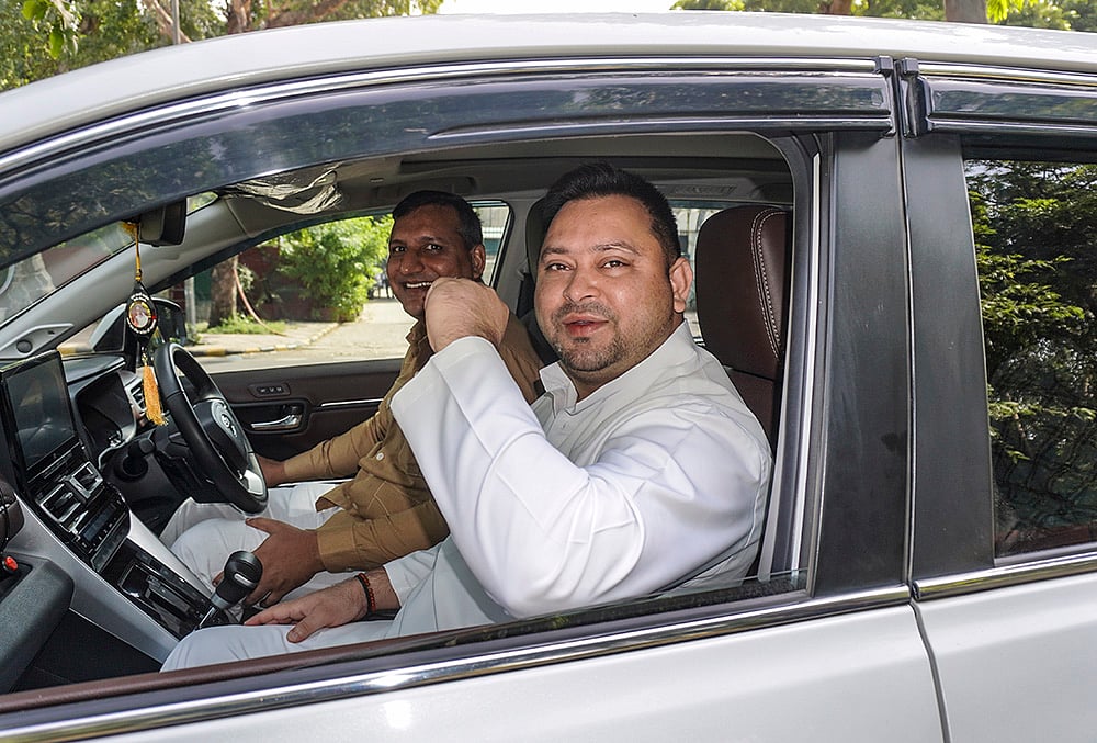 Tejashwi Yadav at Rouse Avenue Court