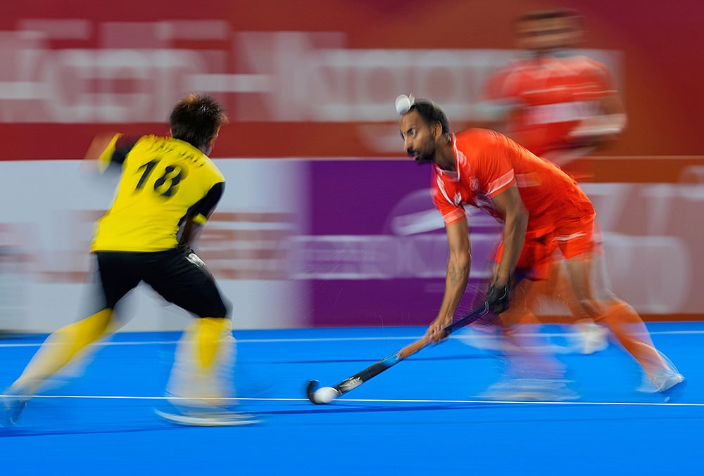 India vs Malaysia hockey final