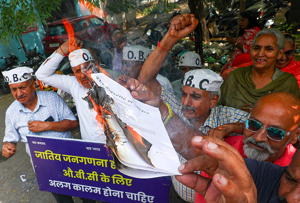 OBC protest in Jammu