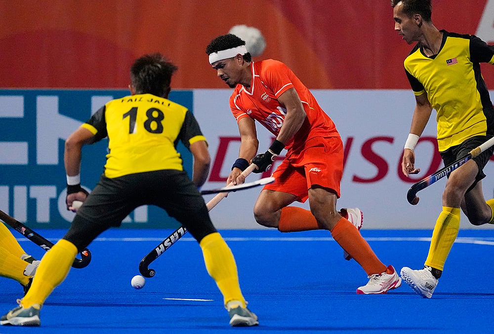 India vs Malaysia hockey highlights
