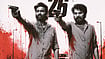 X : Dhanush, Mammotty's OM new release date announced