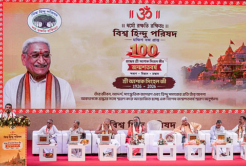 West Bengal Chief Minister Suvendu Adhikari addresses the birth centenary celebration of VHP leader Ashok Singhal, in Kolkata, West Bengal.
