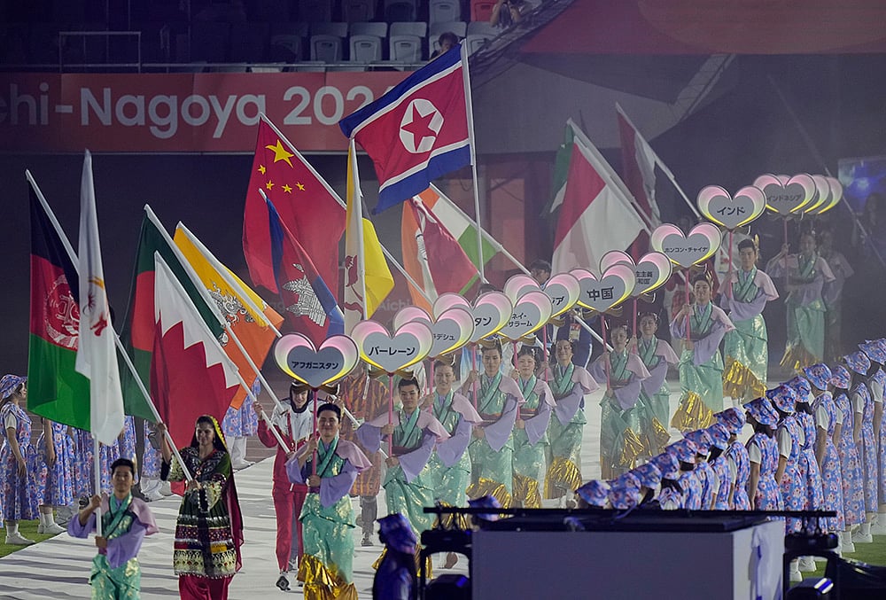 closing ceremony for the Asian Games Flags of participating countries