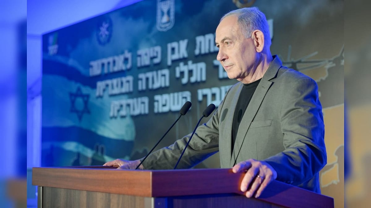 Israel's Prime Minister Benjamin Netanyahu  - X@IsraeliPM
