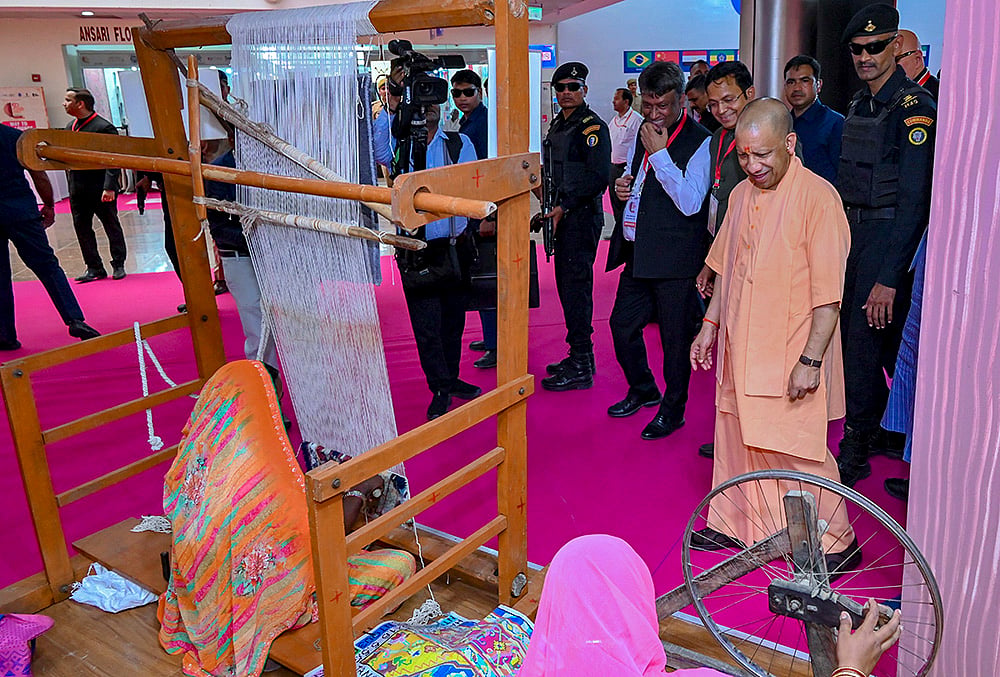 50th International Carpet Fair