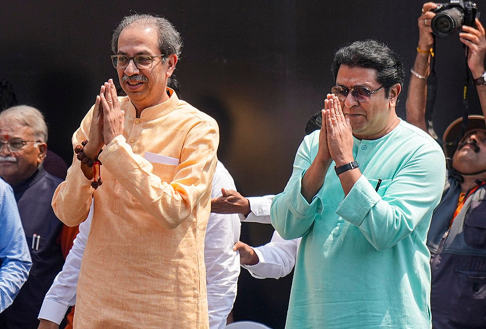 Uddhav Thackeray and Raj Thackeray 