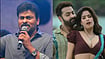 Chiranjeevi Condemns Jr NTR-Janhvi Kapoor Chuttamalle Deepfake, Seeks Industry Action X : Chiranjeevi Slams Jr NTR-Janhvi Kapoor Deepfake