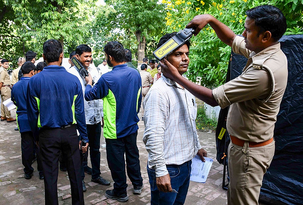 UPPSC exam in Prayagraj