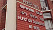 Deputy ECs To Visit 5 States As Poll Body Steps Up Preparedness To Hold High Stakes Elections Deputy ECs To Visit 5 States As Poll Body Steps Up Preparedness To Hold High Stakes Elections