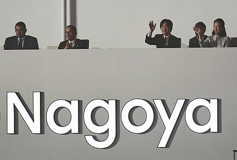 Crown Prince Akishino and Crown Princess Kiko wave the closing ceremony for the Asian Games in Nagoya, Japan, Sunday, Oct. 4, 2026. 
