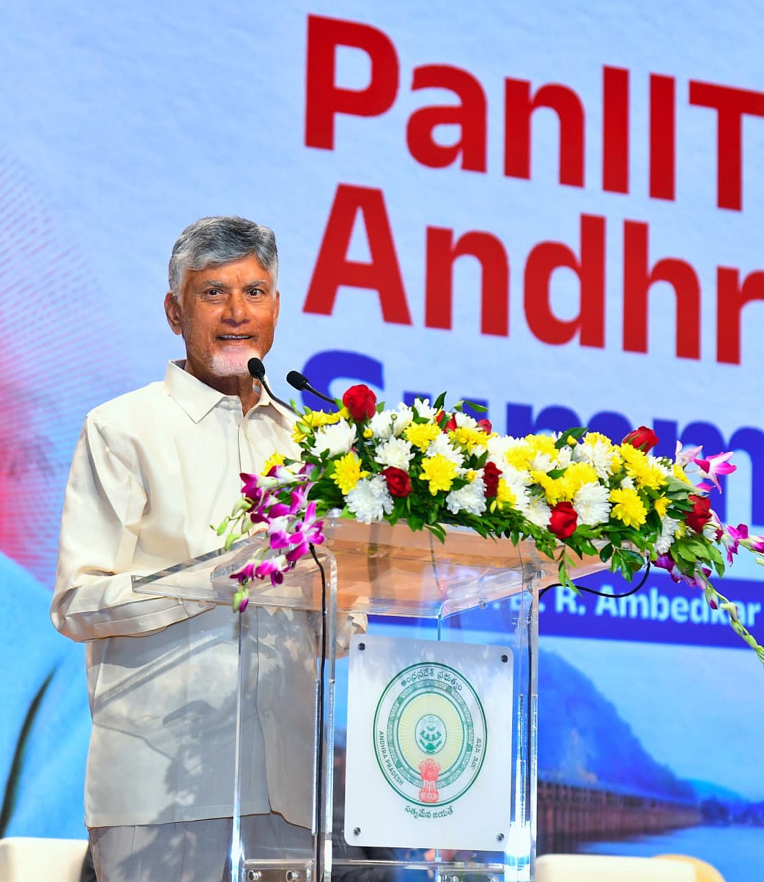 Chief Minister N Chandrababu Naidu
