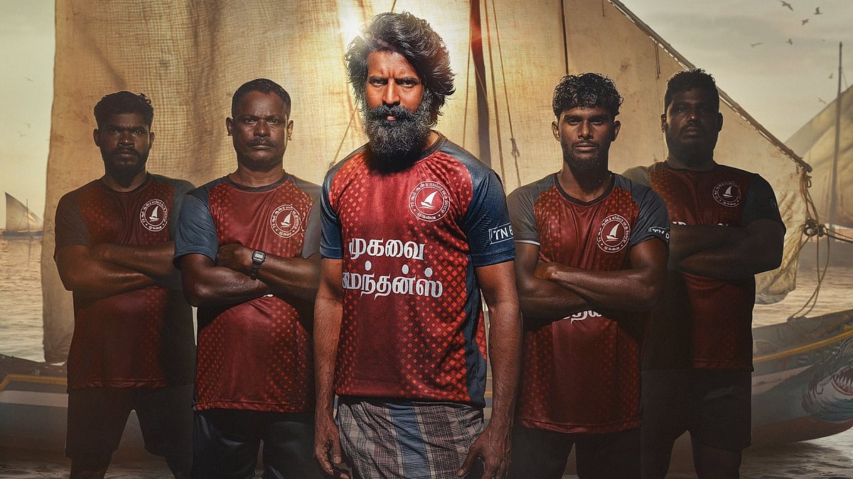 Mandaadi OTT release date out - IMDb
