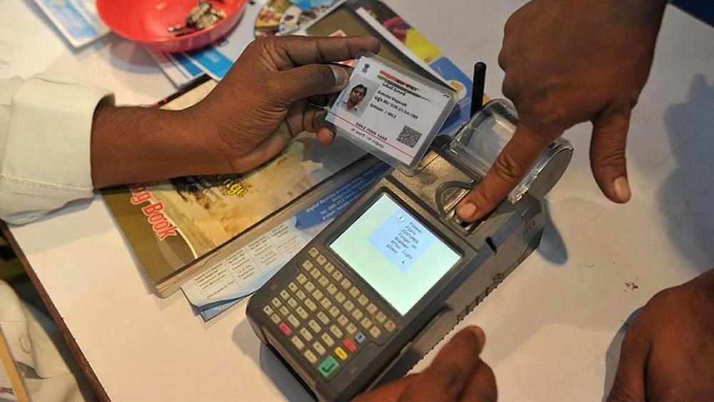 File Photo | Representative image