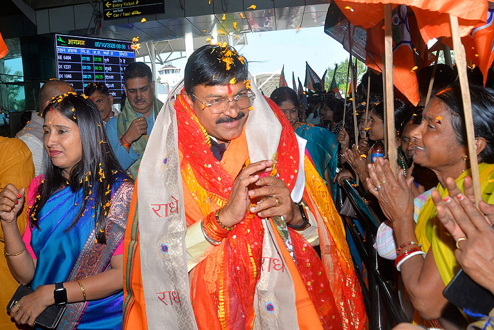 Jharkhand BJP In-Charge Gajendra Singh Patel in Ranchi