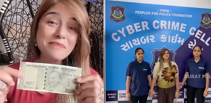 Surat Police/X : Social media influencer Simran Patel has been arrested in Surat over an Instagram reel 