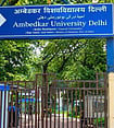 Ambedkar University students are protesting over campus access, basic facilities, faculty shortages and student representation.