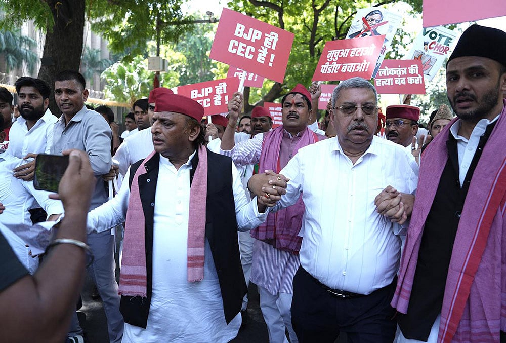 INDIA bloc march to ECI
