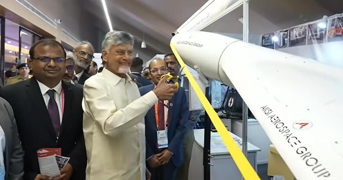 AP CM Naidu Unveils 300-km Agni Kalash Combat Drone As India Pushes Indigenous UAV Technology