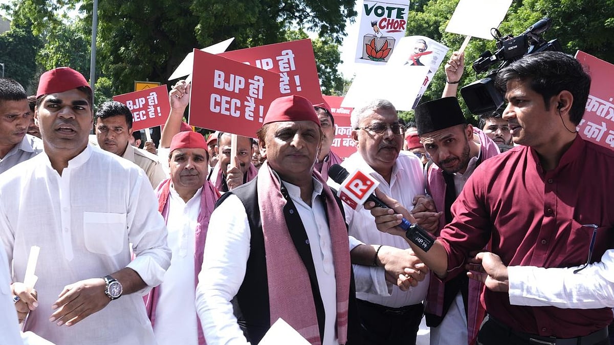 Akhilesh Yadav During The India Bloc March - Tribhuvan Tiwari