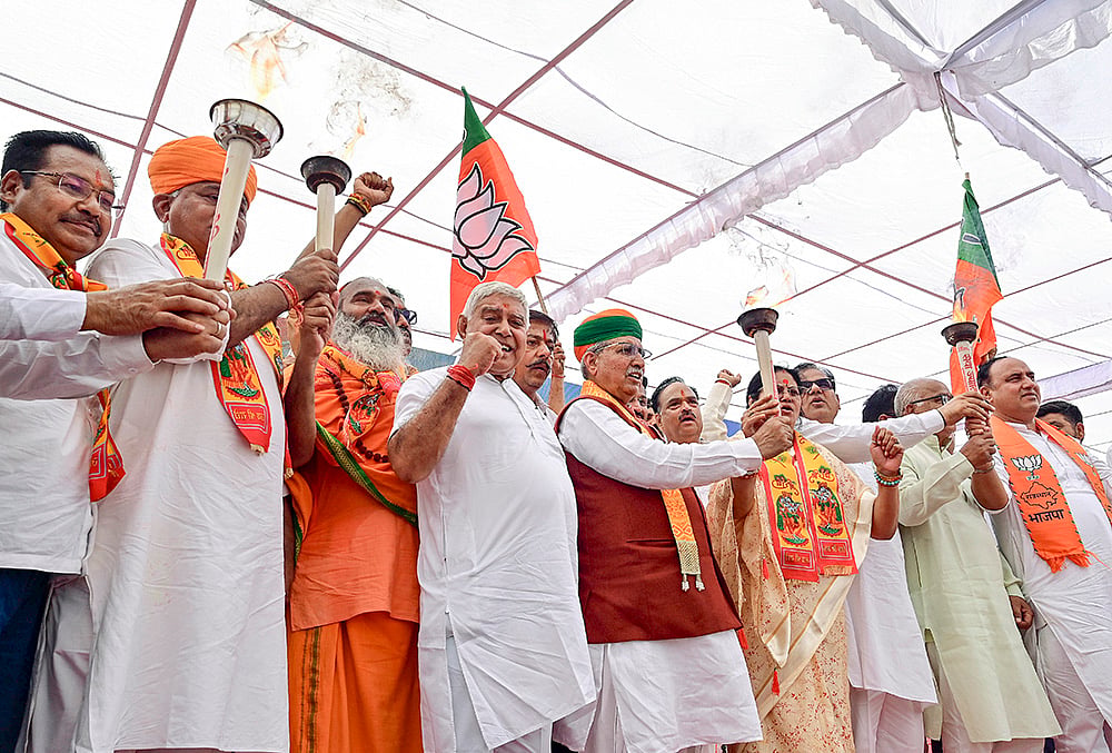 Viksit Bharat Sankalp Sabha