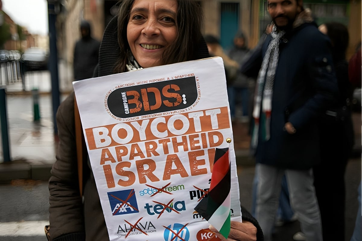 Boycott Reebok Three Years After October 7, How BDS And Israel Boycotts Reached ...
