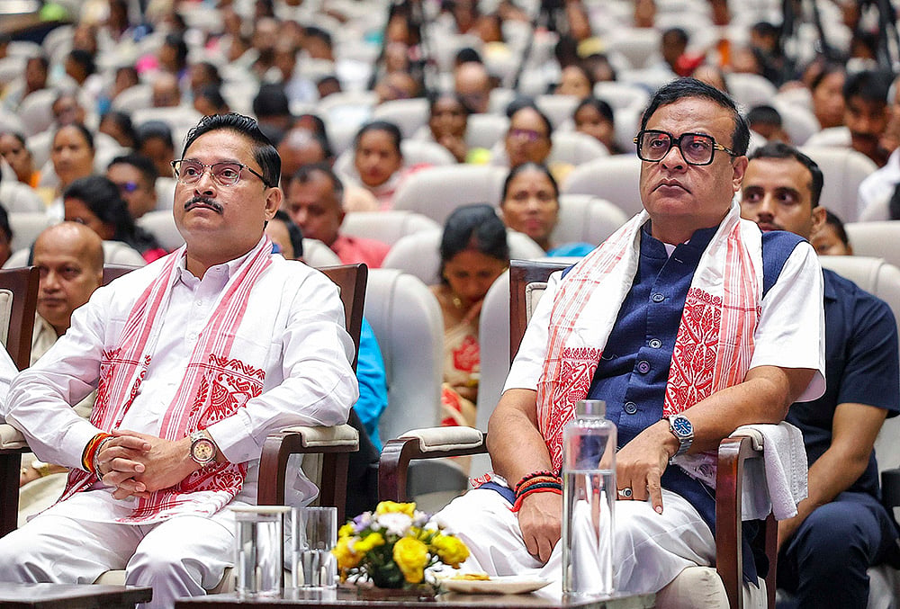 Viksit Bharat Sankalp Sabha Assam CM Himanta Biswa Sarma 
