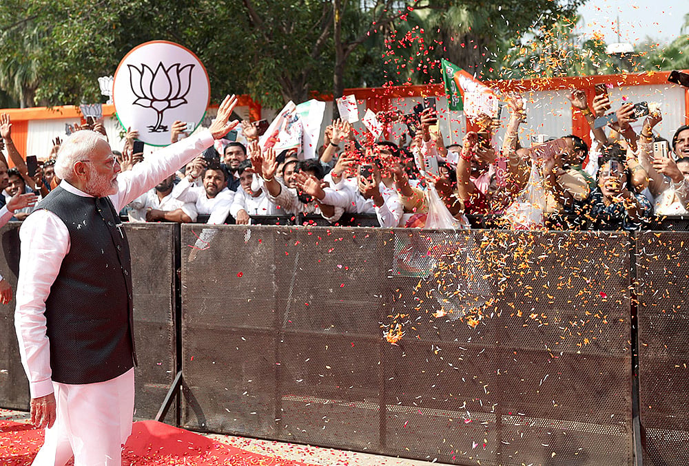PM Modi at Viksit Bharat Sankalp Sabha