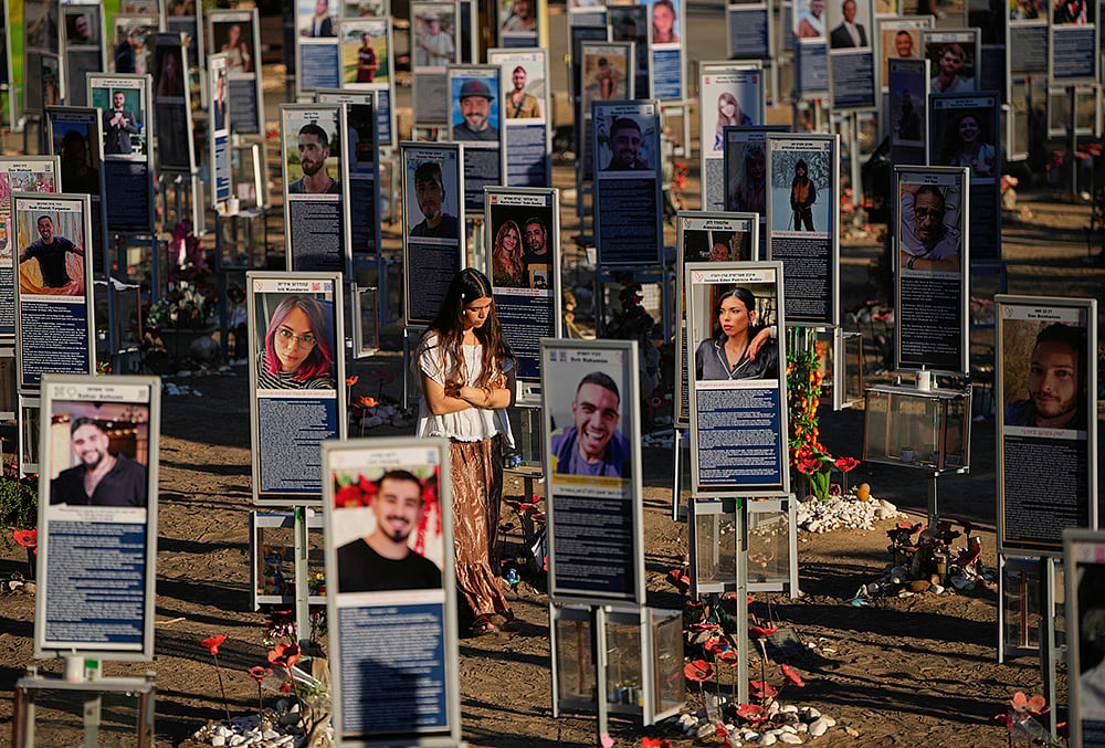 Israel state memorial ceremony 2026
