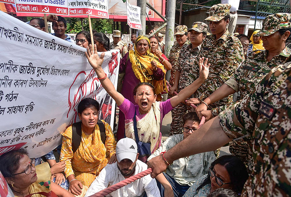 Protest in Guwahati