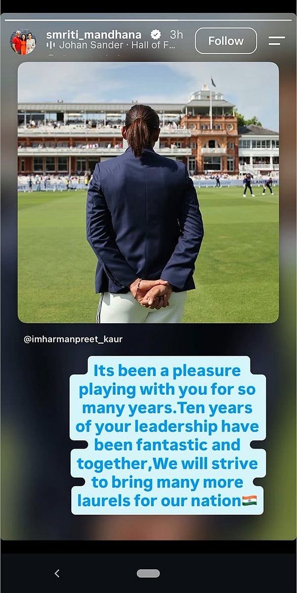 Smriti Mandhana Instagram Story