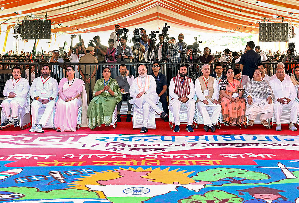 Viksit Bharat Sankalp Sabha in Gurugram