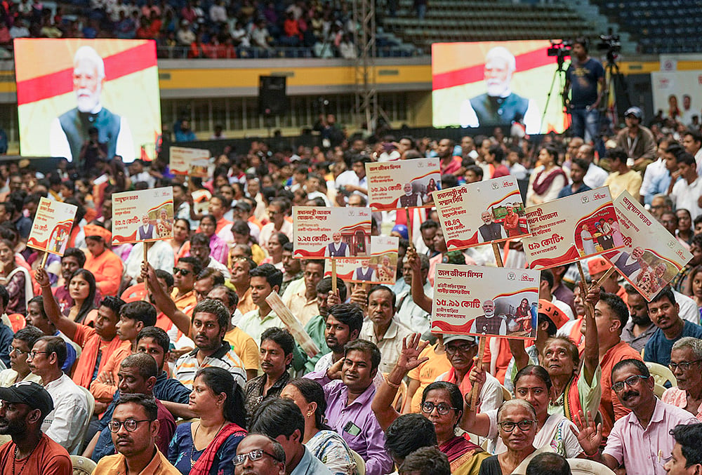 Viksit Bharat Sankalp Sabha in Kolkata