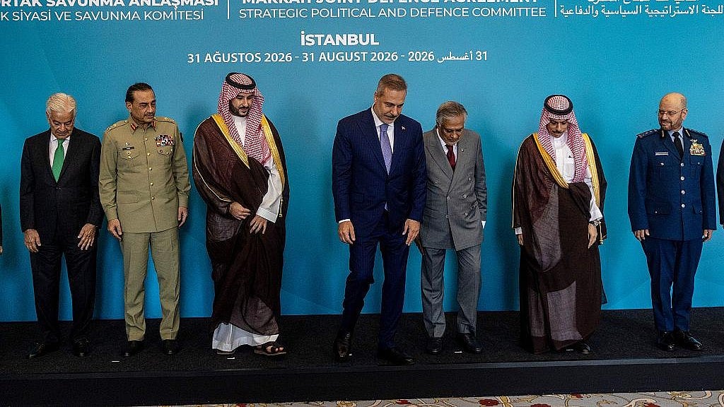 Turkish Foreign Minister Hakan Fidan attends a meeting of the Strategic Political and Defence Committee established under the Makkah Agreement for Joint Defence in Riyadh on October 5, 2026 -  | Republic of Türkiye Ministry of Foreign Affairs