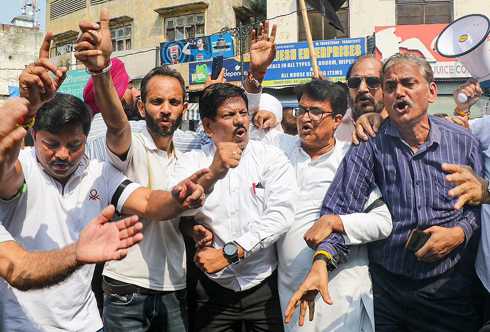 protest against CEC, SIR in jammu