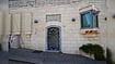 UK Consulate In East Jerusalem Shuts As Israel-UK Tensions Deepen AP Photo/Mahmoud Illean : Main entrance to the British Consulate is seen after the sign outside the consulate was taken down, in east Jerusalem