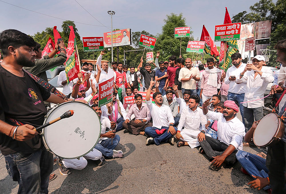 protest against CEC, SIR in Prayagraj