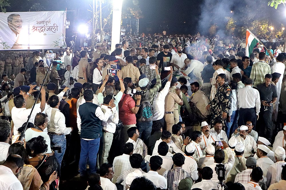 Nana Patekar Last Rites Pune