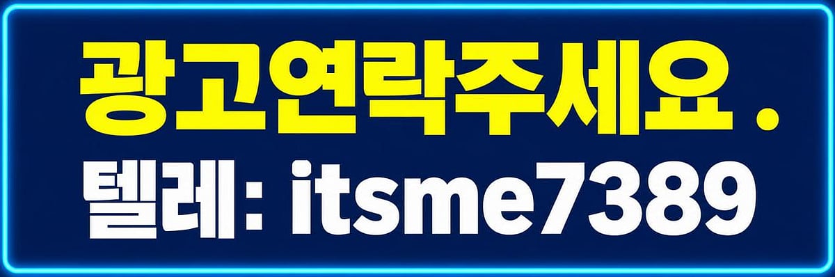 Telegrame link banner