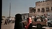 AP/Nariman El-Mofty : Representative Image