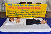 Day In Pics: October 09, 2026 | Photo: PTI : Raijor Dal president and Sivasagar MLA Akhil Gogoi during his indefinite hunger strike at the Assam Assembly campus, in Guwahati. Gogoi is demanding compensation for flood-affected families in Upper Assam and a Central Bureau of Investigation (CBI) probe into the causes of severe flooding in Guwahati.