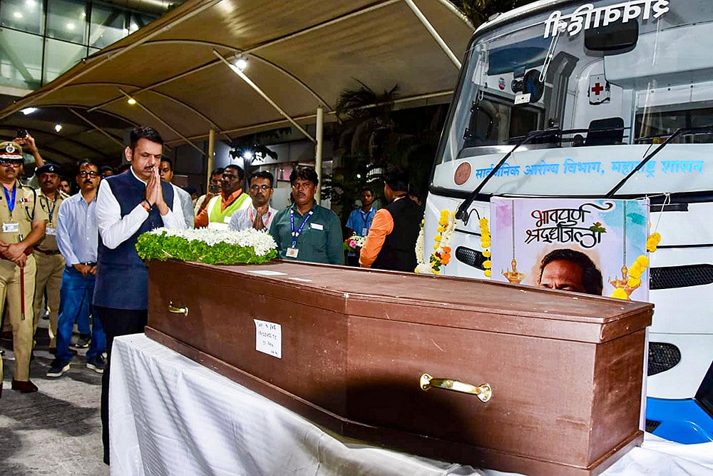 Funeral of Nana Patekar in Pune
