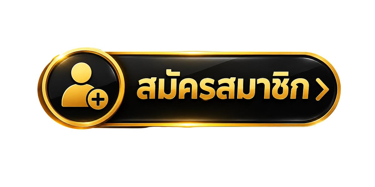 Thai register button with user icon