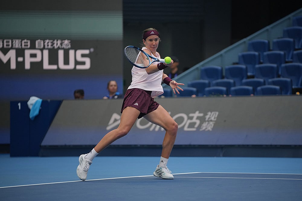 China Open: Karolina Muchova vs Nikola Bartunkova