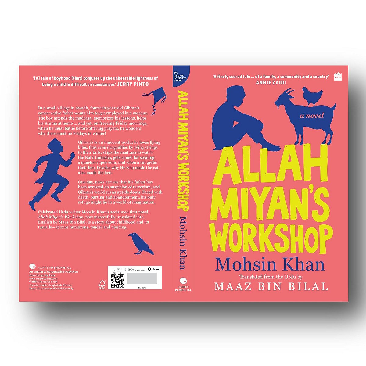 Allah Miyan's Workshop - null
