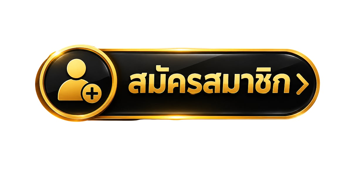 Ufabet Banner