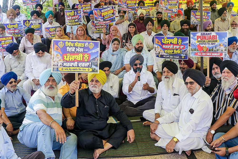 J&K Sikh Sangat members protest in Jammu