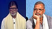 Instagram : Amitabh Bachchan's moving tribute to Nana Patekar