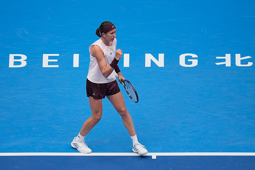 China Open Tennis Tournament 2026: Karolina Muchova vs Nikola Bartunkova